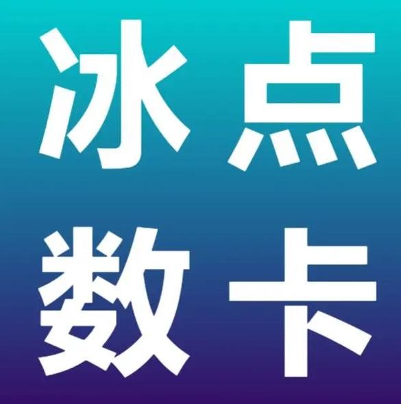 dy刷赞网